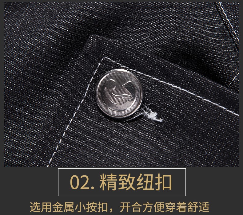 餐廳廚師工作服男長(cháng)袖餐飲店廚師長(cháng)總廚高端牛仔秋冬季廚師服定做(圖10)
