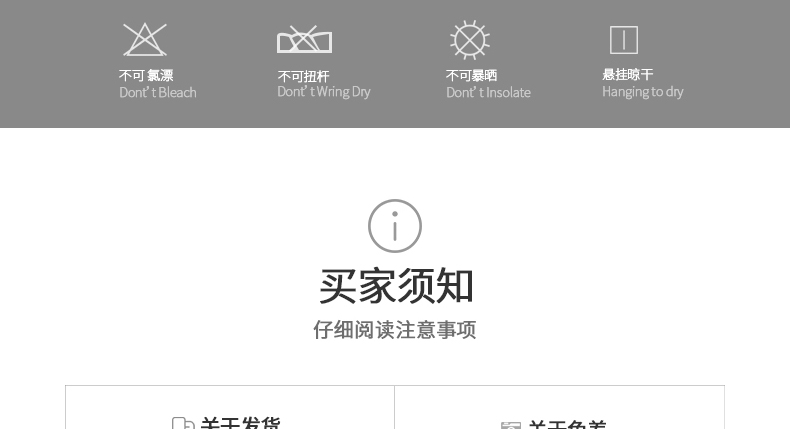 定制t恤工作班服文化衫定做diy印字logo短袖衣服同學(xué)聚會(huì )體恤來(lái)圖(圖32)