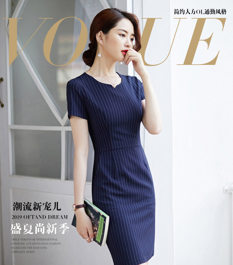 KL-9079#連衣裙(圖1)