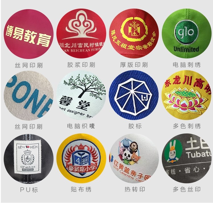 奶茶店專(zhuān)用帽子貢茶工作帽子女咖啡色鴨舌帽廣告帽子定制LOGO印字(圖17)