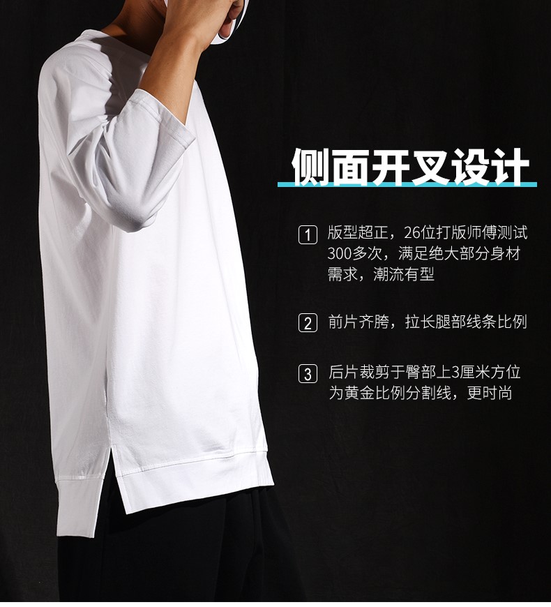 七分袖男韓版潮流 學(xué)生寬松bf風(fēng)中袖t恤青年肥仔個(gè)性大碼夏季短袖(圖3)