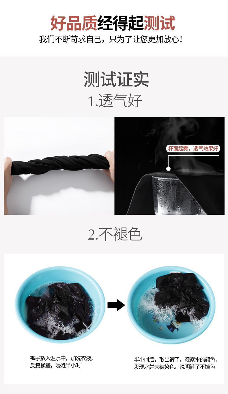 褲男女團體服寬松三條杠佳木斯廣場(chǎng)舞長(cháng)褲子三杠衛褲定制秋冬運動(dòng)休閑褲男工裝褲團體班服diy訂做(圖5)