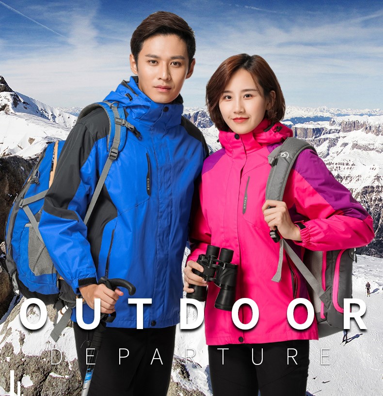 冬季戶(hù)外貼牌定制沖鋒衣男女情侶純色大碼三合一兩件套登山服外(圖2)