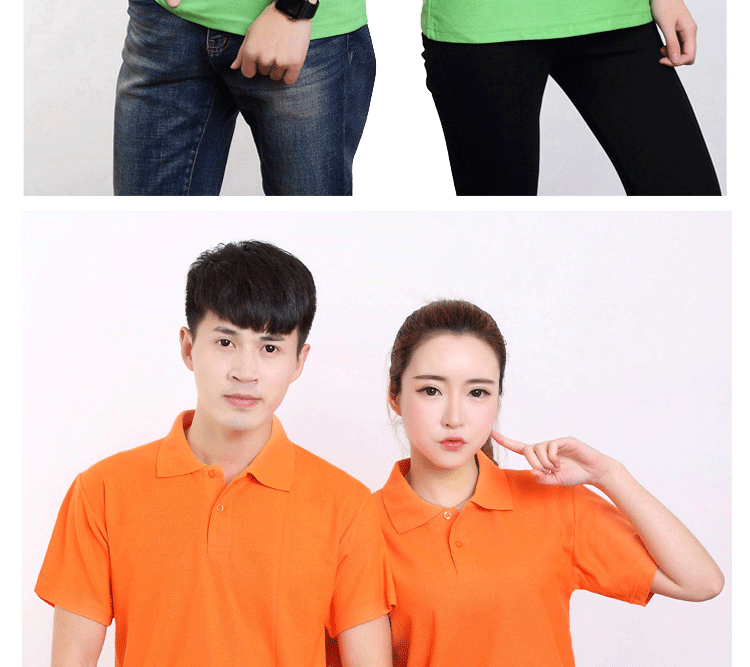 純棉圓領(lǐng)短袖廣告衫T恤diy工作服定制團體服印logo班服文化衫定制(圖39)