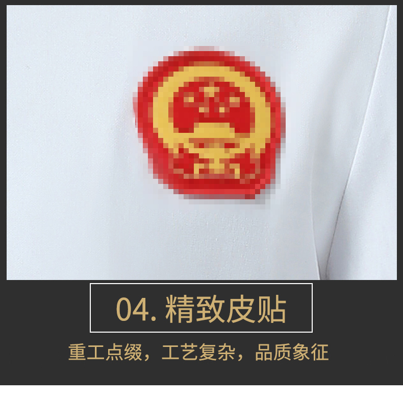 中國風(fēng)廚師服男長(cháng)袖秋冬裝中式酒店廚師長(cháng)行政總廚工作服高檔定制(圖11)