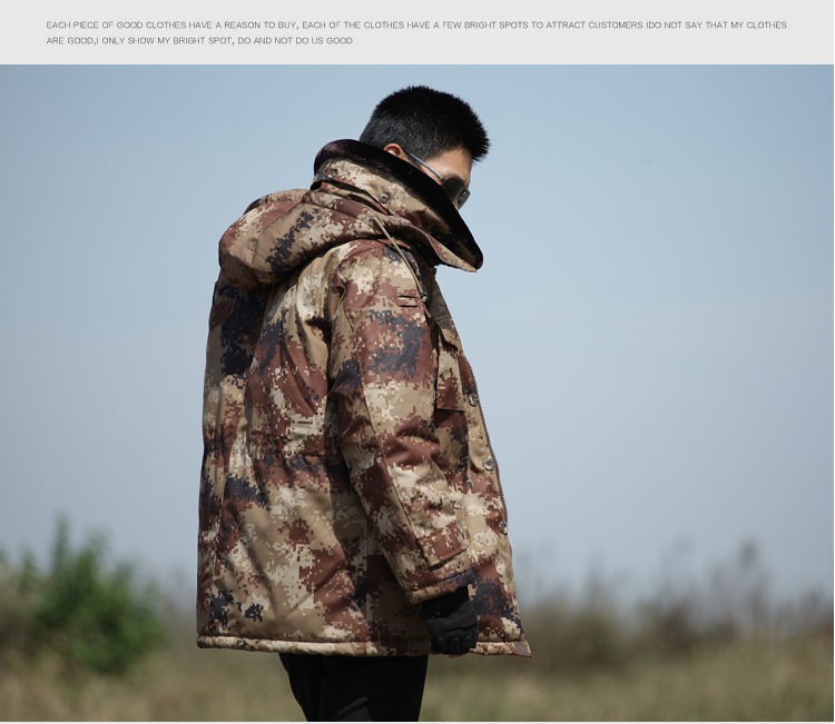 荒漠沙漠大衣加厚迷彩大衣冬季軍大衣迷彩棉服防寒作訓服棉大衣(圖14)