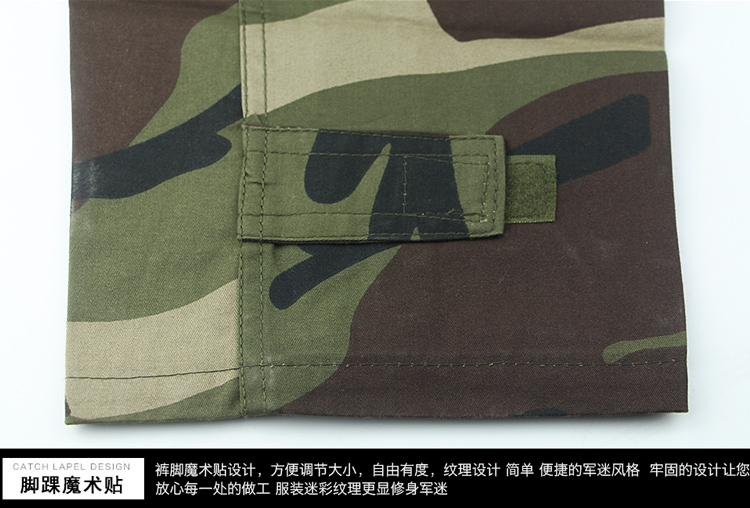 軍裝男套裝特種兵春秋軍工正品純棉迷彩作戰服耐磨長(cháng)袖工作服軍服(圖17)