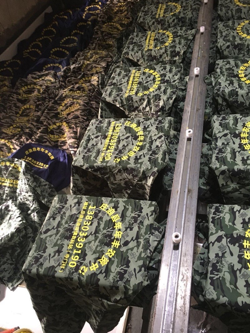 迷彩大褂長(cháng)袖工作服搬運服工廠(chǎng)車(chē)間勞保服防污外套工程服定制(圖27)