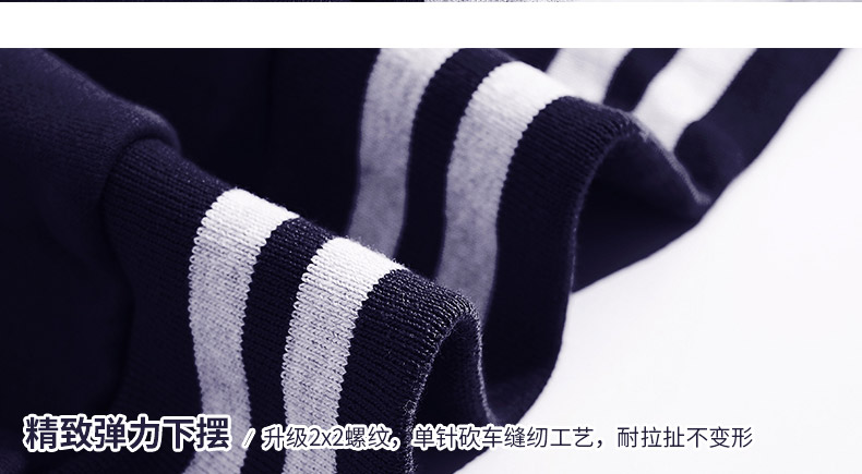 團體衛衣定制棒球服外套diy同學(xué)聚會(huì )班服定做工作服印字logo衣服訂制(圖15)