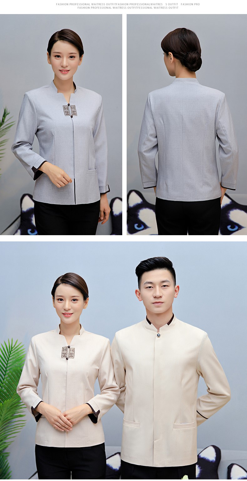 保潔服長(cháng)袖女酒店賓館客房服務(wù)員工作服物業(yè)清潔工秋冬裝定制大碼(圖11)