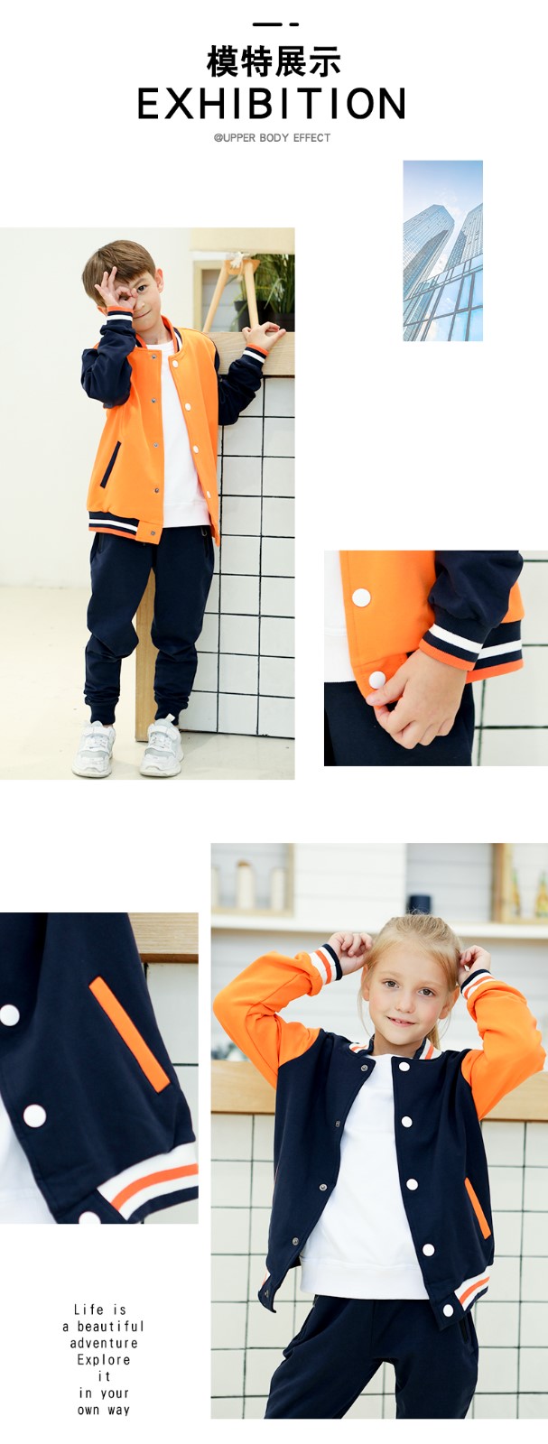 秋冬棒球服衛衣定制logo團體工作服團建教育機構聚會(huì )外套加絨立領(lǐng)(圖8)