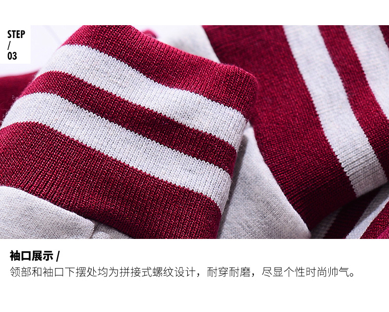 衛衣定制棒球服diy印字logo聚會(huì )衣服長(cháng)袖工作服來(lái)圖定做班服外套(圖10)