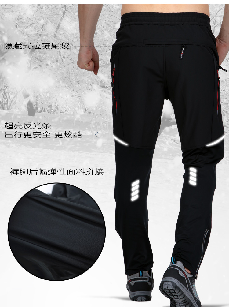 戶(hù)外秋冬季沖鋒褲男加絨加厚抓絨防風(fēng)防水軟殼登山褲大碼抓絨保暖(圖1)