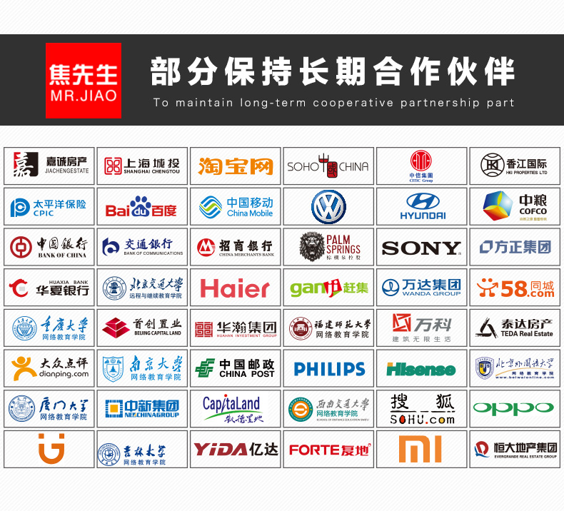 班服定制棒球服衛衣定做團體服DIY外套工作服訂做企業(yè)長(cháng)袖文化衫(圖14)