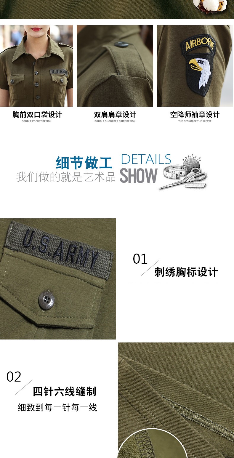 夏季迷彩短袖女顯瘦上衣新款修身翻領(lǐng)t恤水兵舞服寬松軍迷軍裝男(圖2)