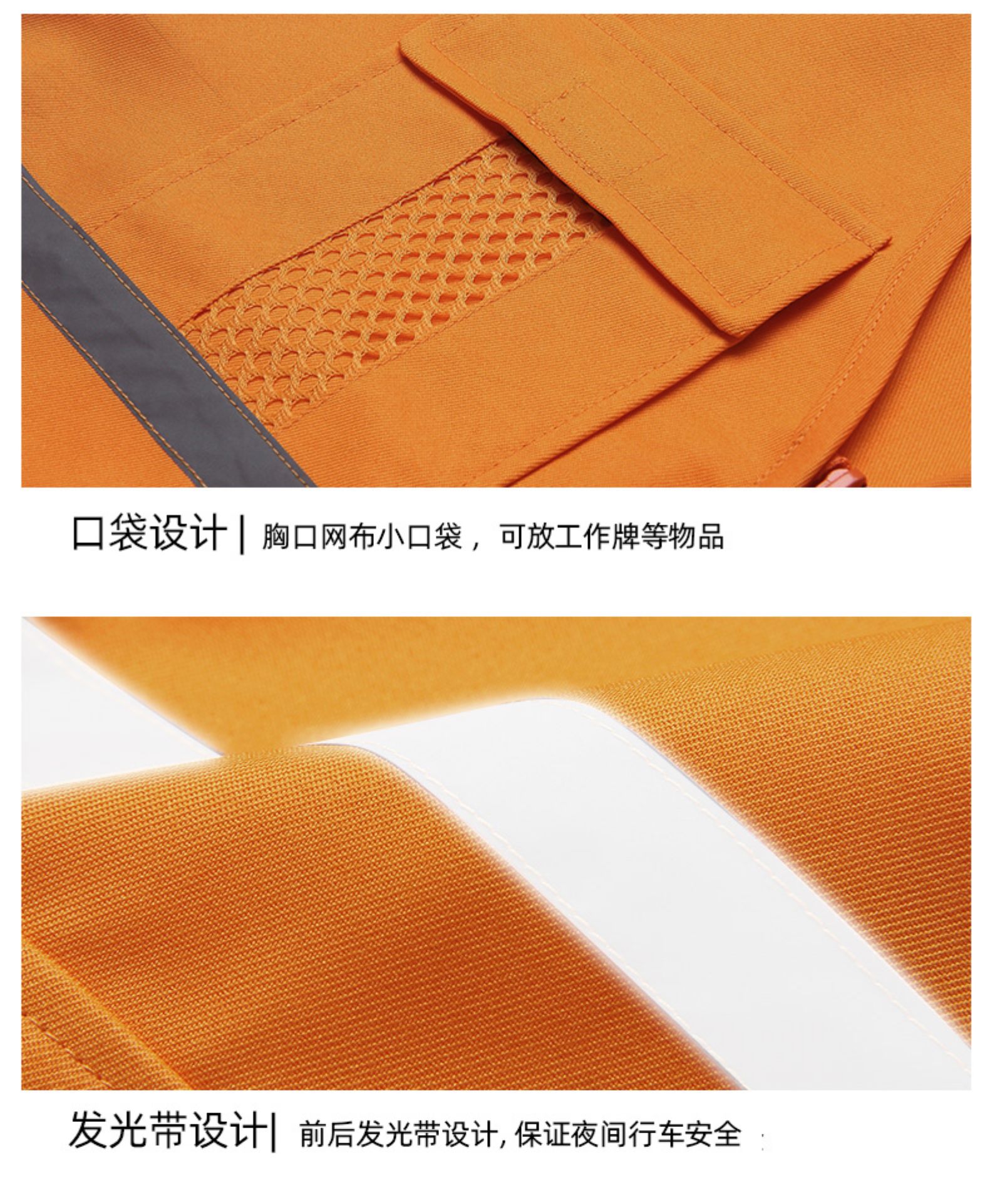 志愿者馬甲定制印logo工裝愛(ài)心義工多口袋雷鋒青年工服廣告背心紅(圖12)