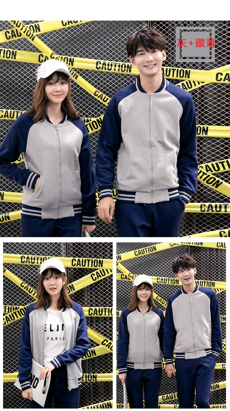 衛衣定制棒球服外套diy同學(xué)聚會(huì )班服定做工作服印字logo衣服訂制(圖13)