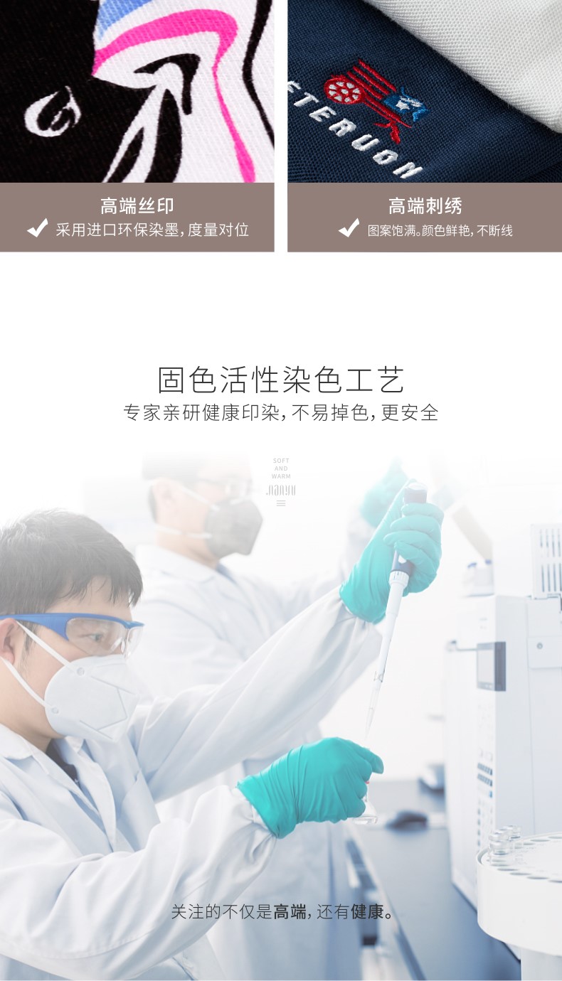 班服衛衣定制印logo長(cháng)袖廣告文化衫diy拉鏈連帽衫團體工作服訂做(圖5)