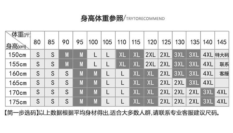 YNZ-3311#時(shí)尚女裝馬甲(圖6)