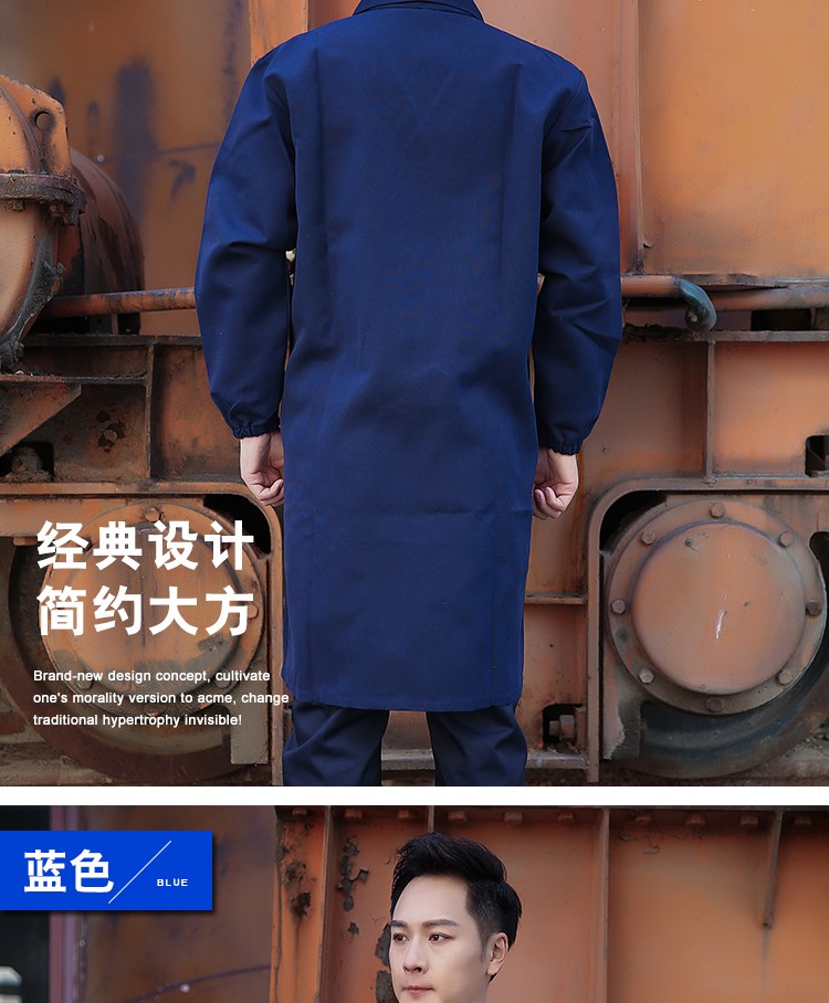 工作服大褂男女春秋長(cháng)款搬運倉庫勞保服藍大褂上衣企業(yè)定制印繡字(圖12)