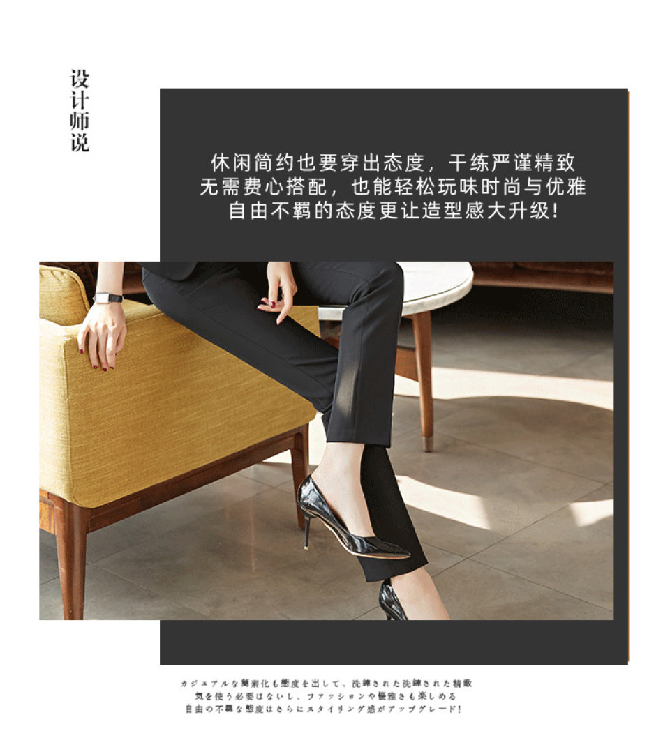 純色西褲氣質(zhì)休閑百搭修身版型直筒長(cháng)褲(圖4)