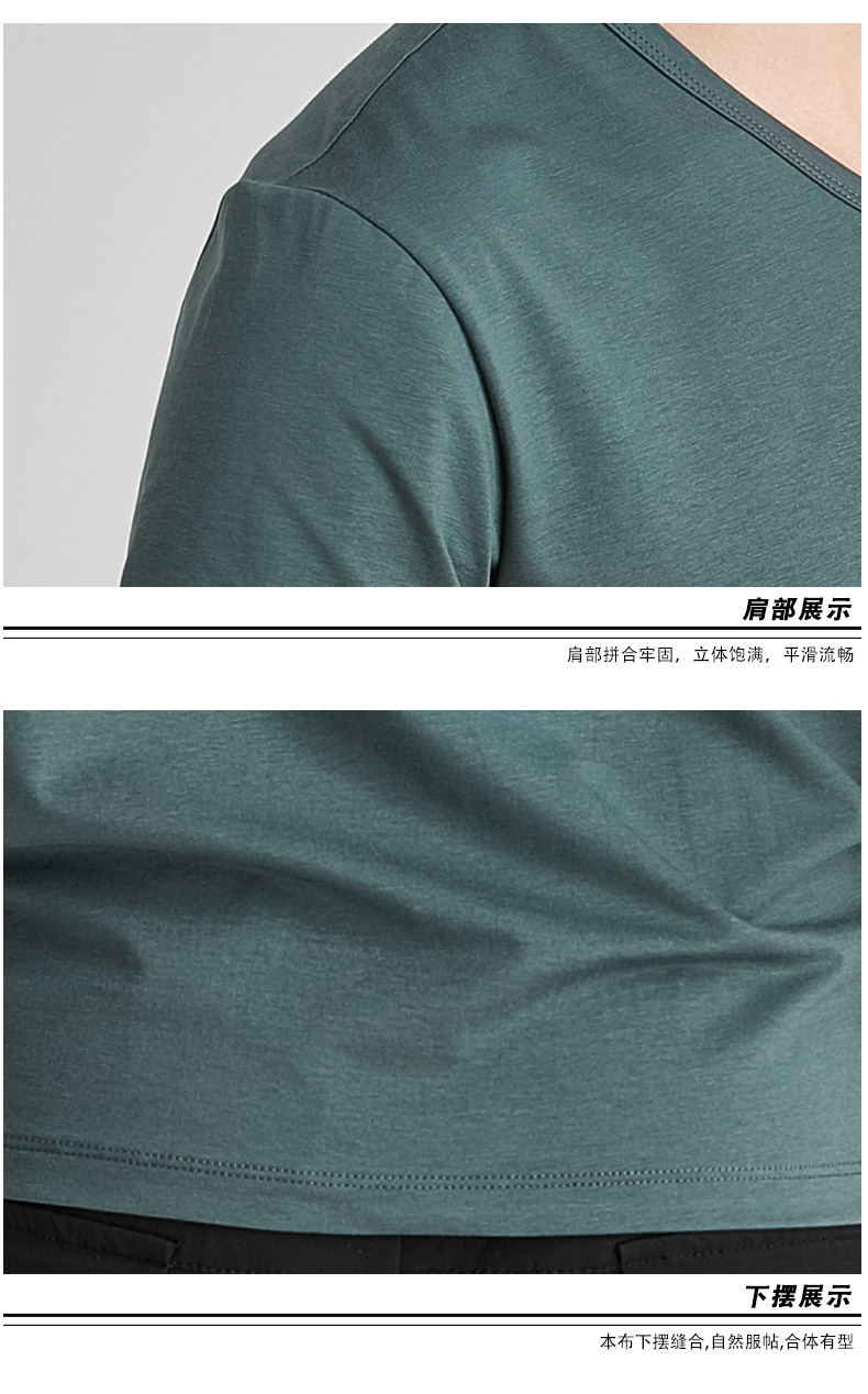 莫代爾棉短袖t恤男士夏季v領(lǐng)衣服潮流半袖丅潮牌冰絲體恤衫(圖22)