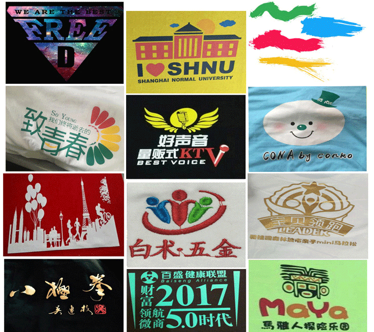 純棉圓領(lǐng)短袖廣告衫T恤diy工作服定制團體服印logo班服文化衫定制(圖11)