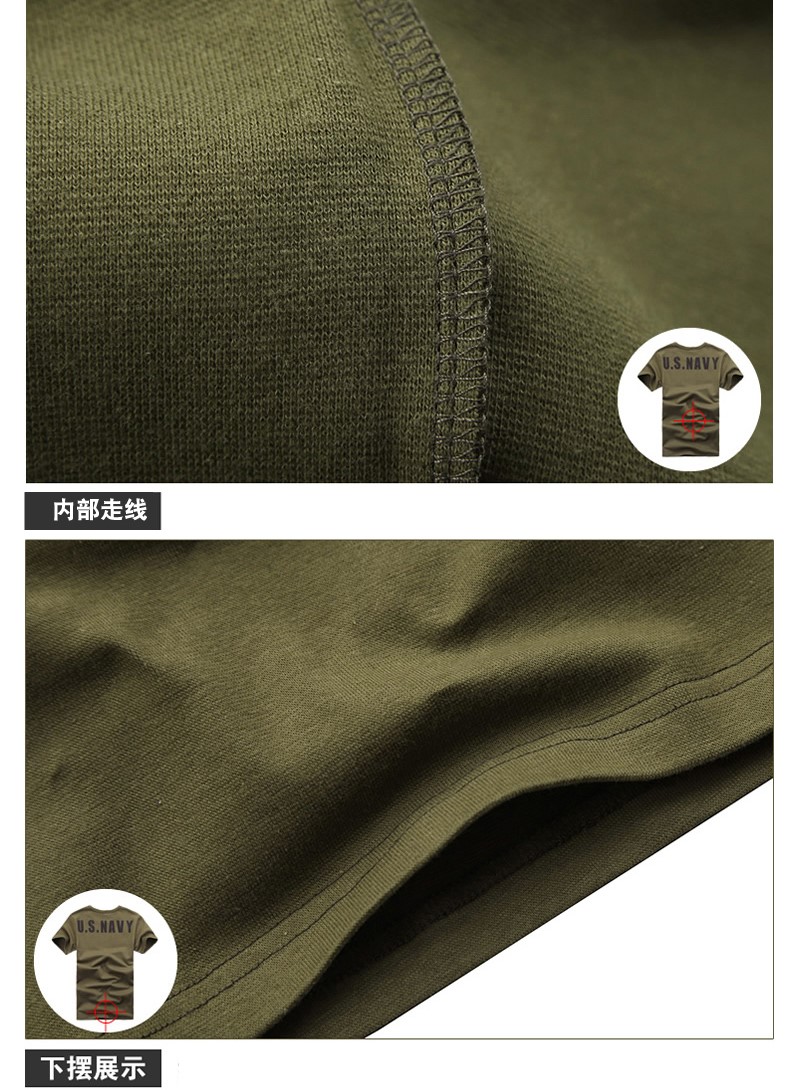 夏裝情侶裝軍迷緊身T恤女軍綠打底棉質(zhì)戶(hù)外服裝黑色彈力短袖上衣(圖20)