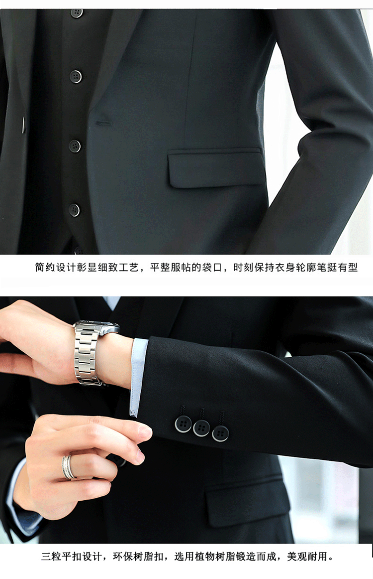 8898#時(shí)尚男西裝套裝(圖6)
