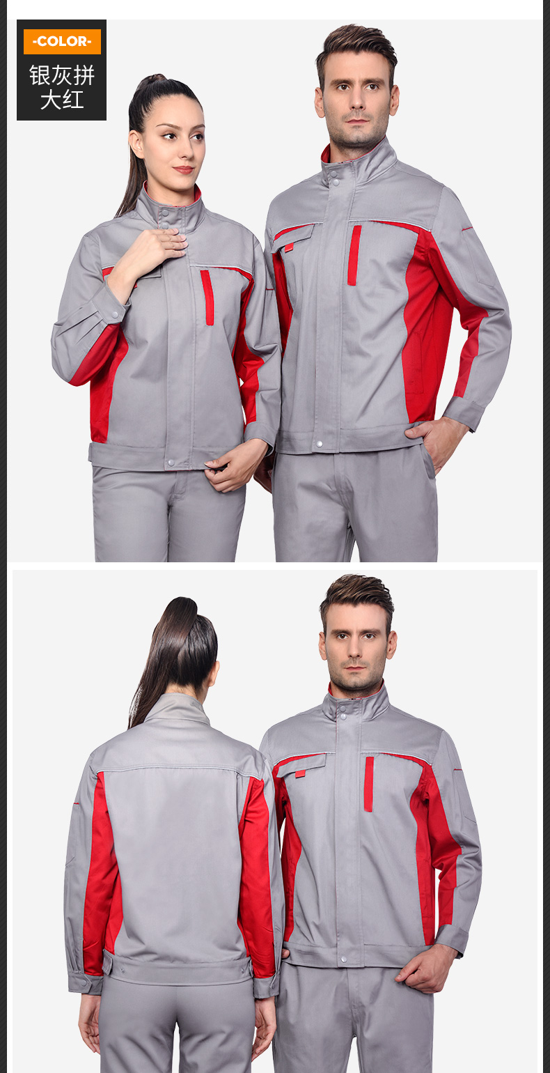工作服套裝男春秋加厚耐磨長(cháng)袖勞保服汽修服工廠(chǎng)車(chē)間工裝上衣印字(圖18)