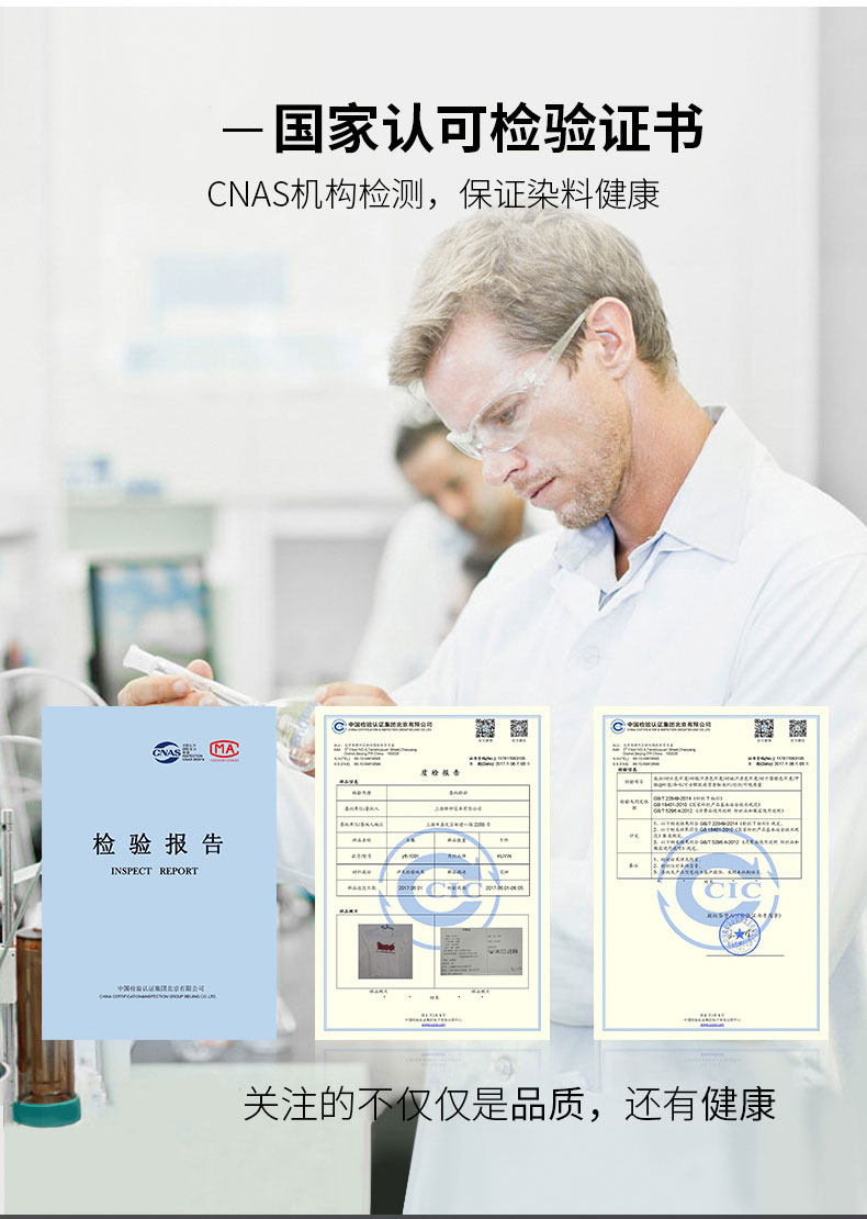 來(lái)圖定制t恤印logo圖案企業(yè)文化廣告衫定做diy短袖班服團體服(圖4)