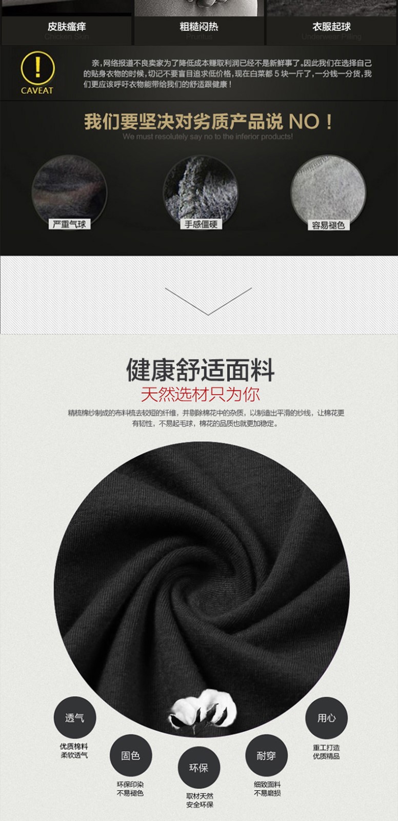 餐飲廚師工作服男長(cháng)袖黑色秋冬特色廚房中國風(fēng)潮流廚師服定制logo(圖21)