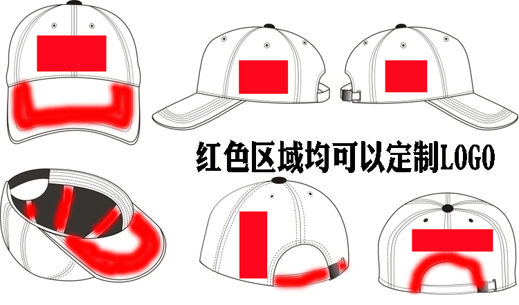 定制logo平沿嘻哈帽子男個(gè)性漁夫女刺繡印花韓版潮人鴨舌帽女訂做(圖3)