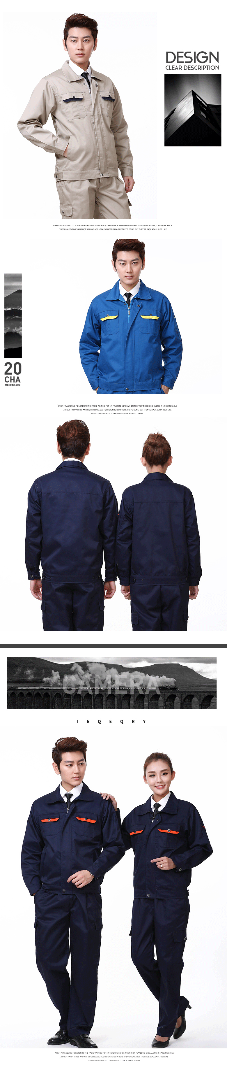 春秋季長(cháng)袖裝修工作服套裝男耐磨車(chē)間汽修工地上班衣服建筑勞保服(圖8)