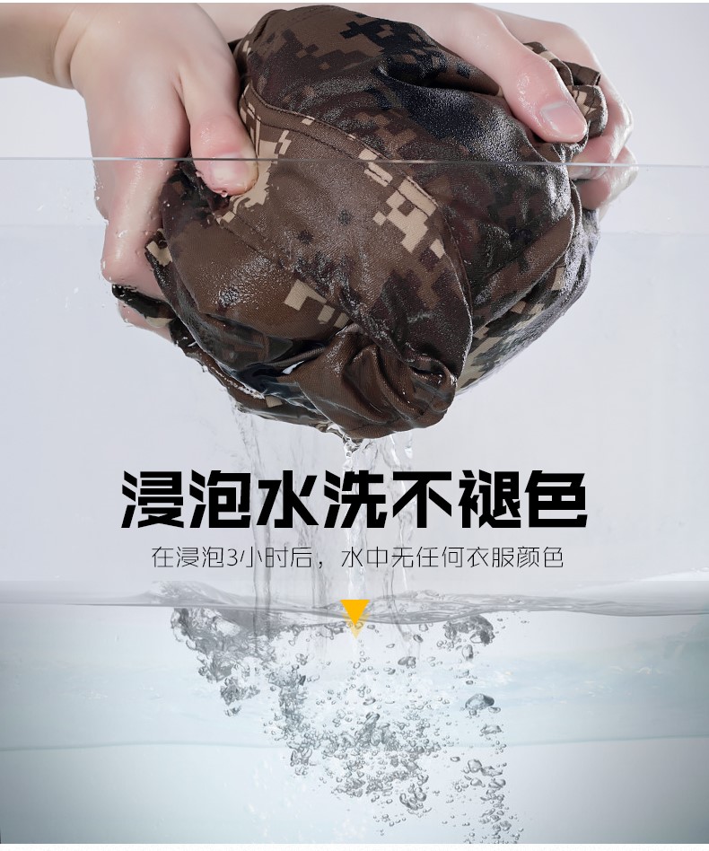 荒漠迷彩服套裝男女春夏戶(hù)外野戰軍裝軍訓服特種兵作訓服工服(圖6)