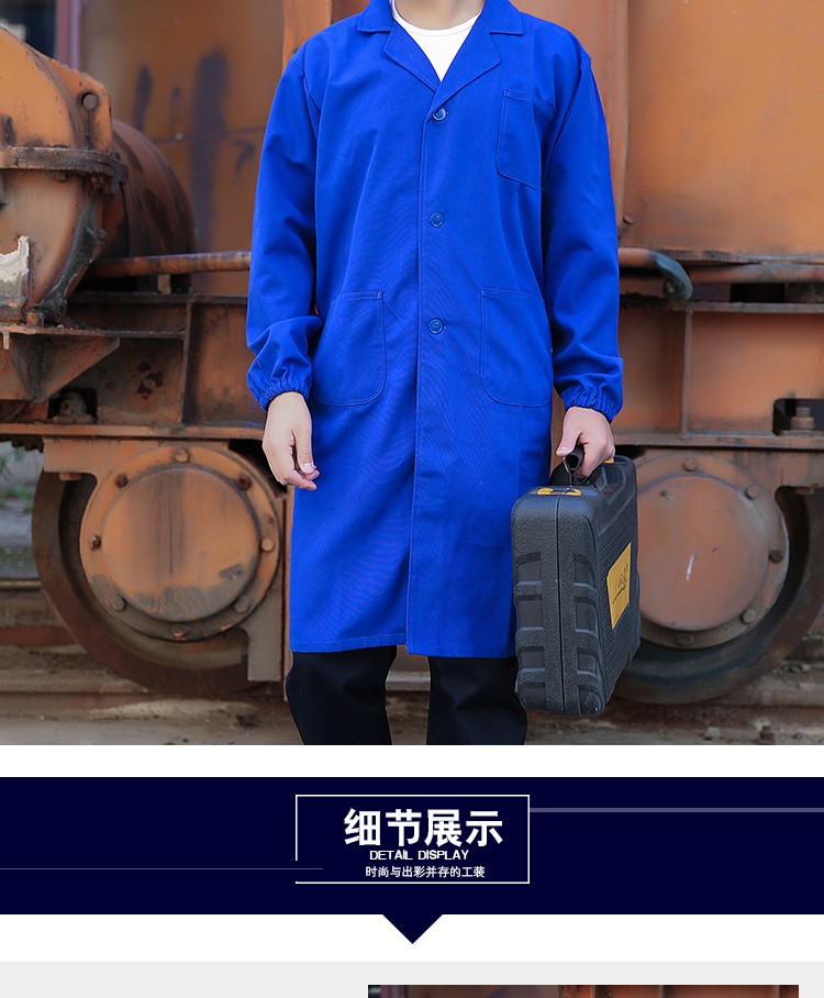 工作服大褂男女春秋長(cháng)款搬運倉庫勞保服藍大褂上衣企業(yè)定制印繡字(圖15)