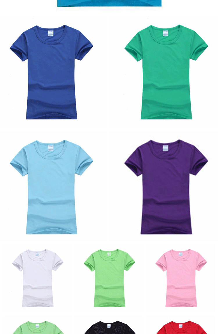 定制短袖t恤萊卡diy班服廣告衫文化衫工作服團體服印制logo(圖6)