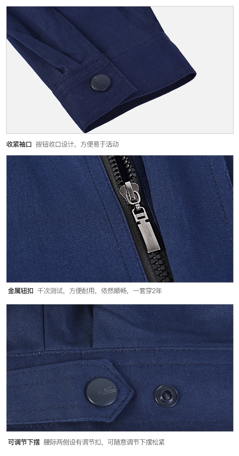 全棉防靜電特種工作服套裝男春秋長(cháng)袖加厚電化工加油站勞保服定制(圖20)