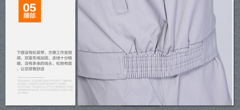防靜電長(cháng)袖工作服套裝男 春秋電工維修加油站工服套裝汽修服工裝(圖17)