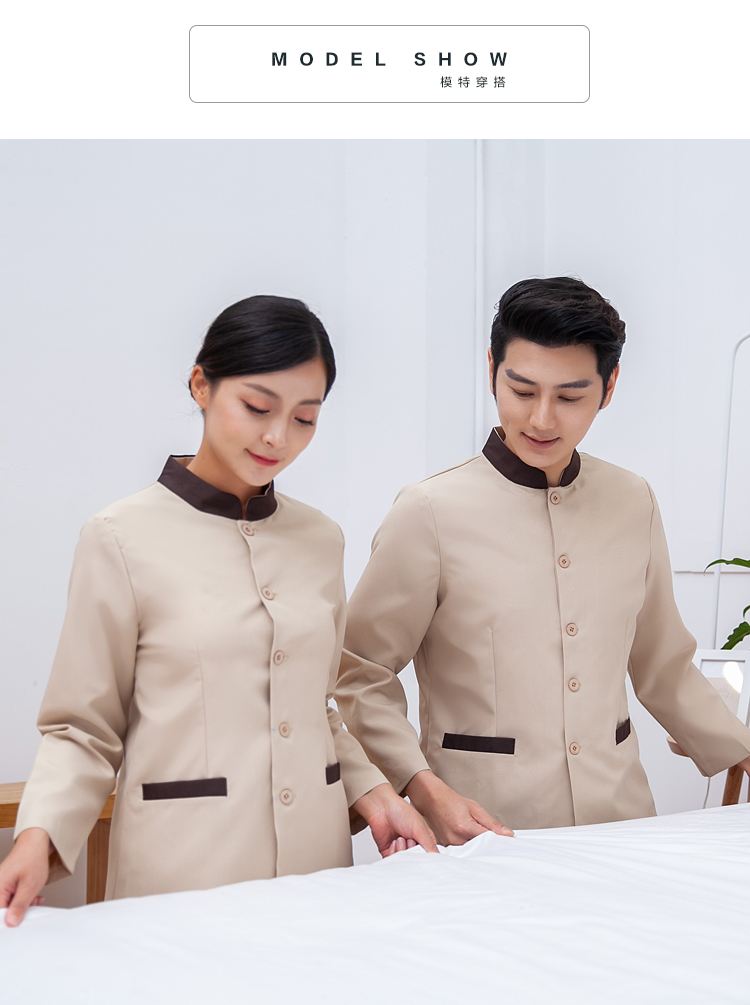 定制酒店保潔服長(cháng)袖高檔家政小區物業(yè)做衛生女阿姨秋冬套裝(圖4)