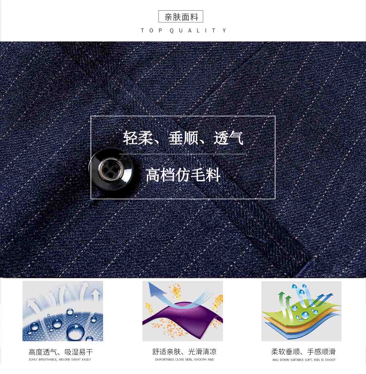 2222#男女西褲(圖2)
