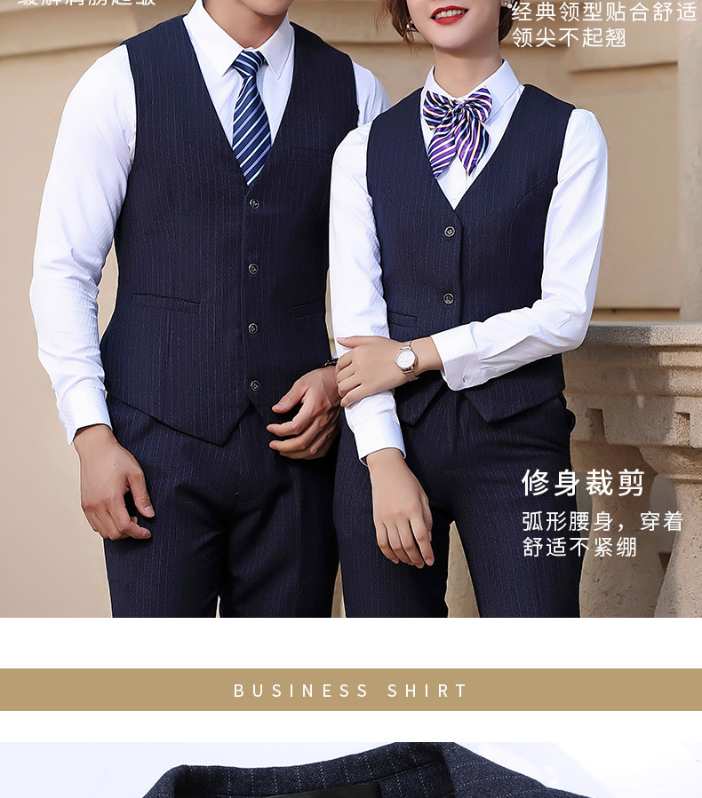 9951#男女西服 藍條紋(圖5)