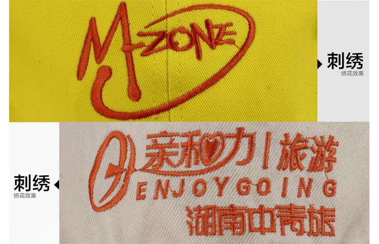 廣告帽定制漁夫帽盆帽鉤魚(yú)帽 平頂遮陽(yáng)帽防曬帽 旅游帽旅行帽(圖14)