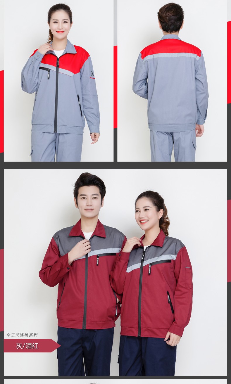 純棉防靜電工作服 春秋長(cháng)袖工作服套裝男女 工廠(chǎng)車(chē)間汽修服勞保服(圖11)
