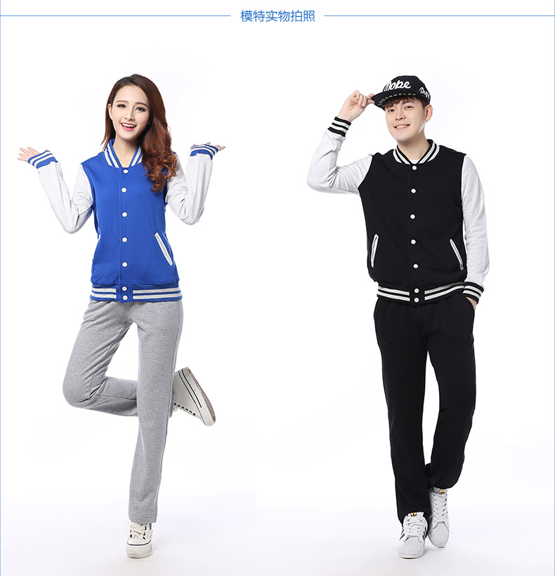 衛衣定制棒球服印字logo定做工作團體同學(xué)聚會(huì )加絨毛圈連帽衫刺繡(圖11)