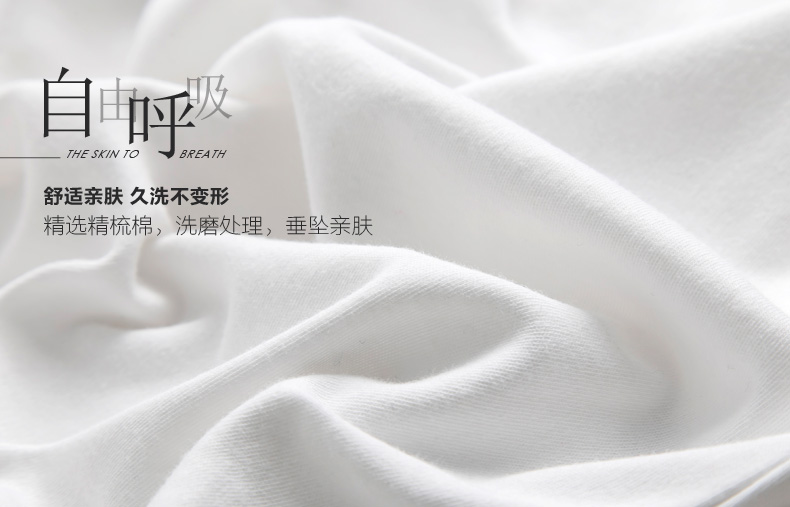 班服定制t恤文化衫polo工作服定做diy廣告衫logo純棉短袖同學(xué)聚會(huì )(圖6)