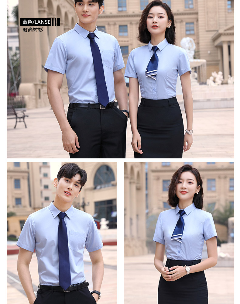 1888-品牌免燙彈力96%棉-男女同款短袖 3色(圖15)