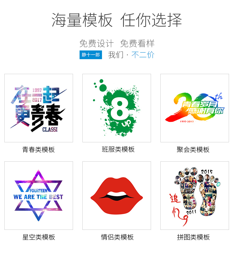 diy棒球服定制衛衣logo團隊服裝定做班服印字外套長(cháng)袖工作服刺繡(圖27)