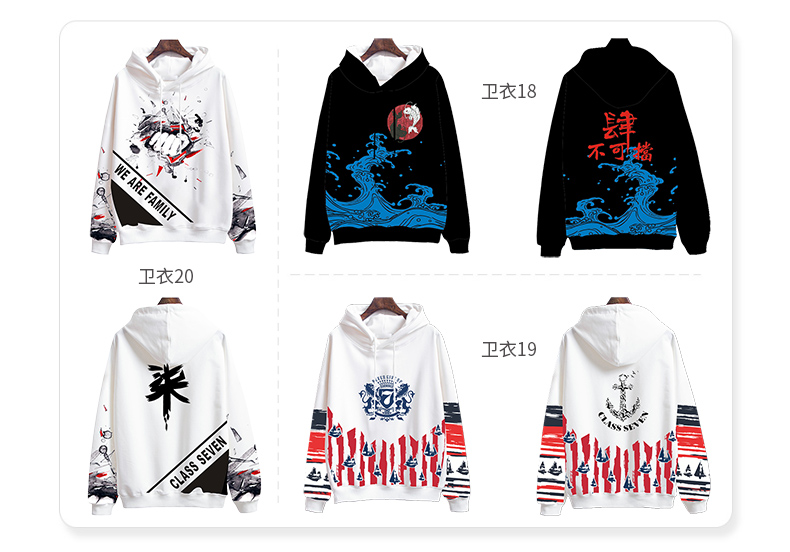 全身印衛衣班服定制印logo風(fēng)衣定做聚會(huì )長(cháng)袖外套頭拉鏈diy工作服(圖30)