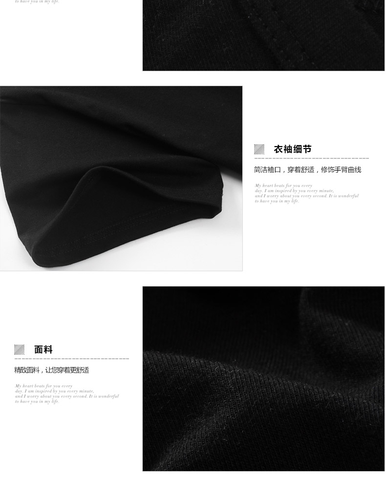 短袖t恤純棉班服演出活動(dòng)廣告衫夏季男女團體工作服定制(圖20)